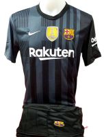 เสื้อฟุตบอลกีฬาผู้ชายสโมสรบาร์เซโลนา/Futbol Club Barcelona ตัวฤดูกาล 2021-2022