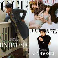 พร้อมส่งแล้วจ้า? นิตยสาร​ Vogue​ &amp;​ Vogue Man​ Hongkong​ (2022.09) ข้างในมี​ วิน-เมธวิน