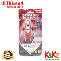 Ultra Action Figure Imit-Ultraman (Shin Ultraman) / อัลตร้าแอคชั่นฟิกเกอร์ ชินอุลตร้าแมน