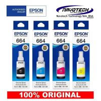 (มีกล่องอยู่)หมึกเติม Epson 664 BK/C/M/Y L100 / L110 / L120 / L200 / L210 / L220 / L300 / L310 / L350 / L355 / 360 / L365 / L385 / L405 / L455 / L485 / L550 / L555 / L565 / L1300