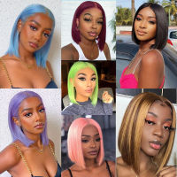 Blue Short Straight Bob Lace Front Wig Synthetic Wgis For Black Women Blonde Pink Orang Cosplay Lolita Natural Lace Frontal Hair