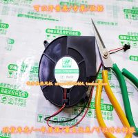 2021ยี่ห้อใหม่ CHT9724BY-W33B ใหม่9733 DC24V 1.5A พัดลมพัดลมเป่าลมเย็นเทอร์โบอินเวอร์เตอร์