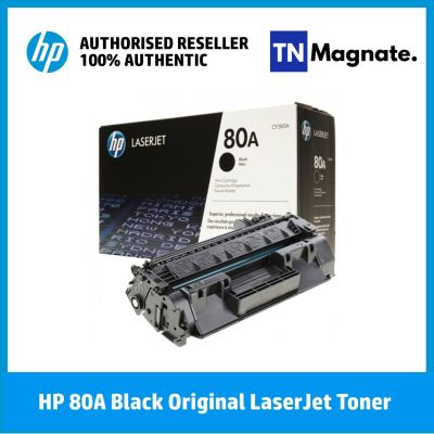 [หมึกพิมพ์เลเซอร์] HP 80A Black Original LaserJet Toner Cartridge CF280A ? (สีดำ)