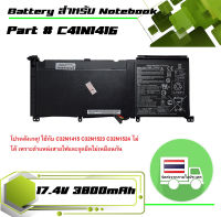 แบตเตอรี่ อัสซุส - Asus battery เกรด Original สำหรับรุ่น  ROG G501 G501VW G501VJ G501JW G601J N501 N501J N501JW N501L N501VW , ZenBook Pro UX501JW UX501LW UX501VW , Part # C32N1416