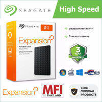 จัดส่งจากกรุงเทพ Seagate external hard disk 2TB/1TB ฮาร์ดดิสก์ภายนอก ที่เก็บข้อมูลแบบพกพา HDD USB3.0 2.5 inch portable business รับประกัน 3 ปี