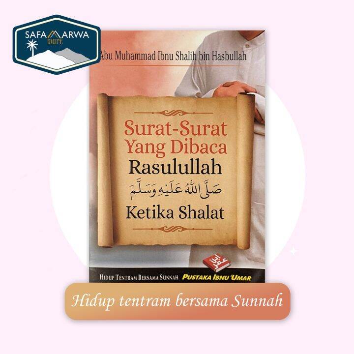 BUKU SURAT - SURAT YANG DIBACA RASULULLAH KETIKA SHALAT | Lazada Indonesia