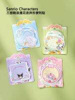 Sanrio romantic flower language special-shaped sticky note paper Kulomi cinnamon dog Melody message paper non-adhesive hand account sticker 【BYUE】