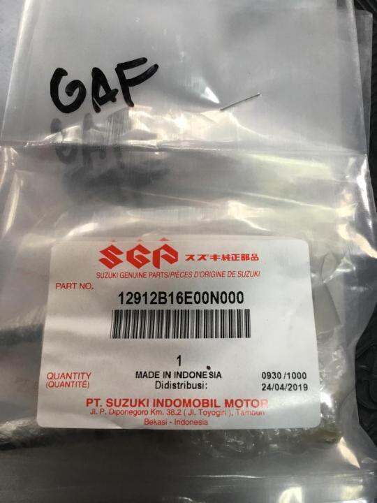 SUZUKI RAIDER 150/125 EXHAUST VALVE 12912B16E00N000 Lazada PH