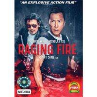 ?สินค้าขายดี? [Raging Fire โคตรเดือ,ปก สกรีนแผ่น]DVD หนังใหม่ เสียงไทยมาสเตอร์