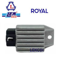 แผ่นชาร์จ เรกูเรเตอร์ Regulator ROYAL (LEK CDI)