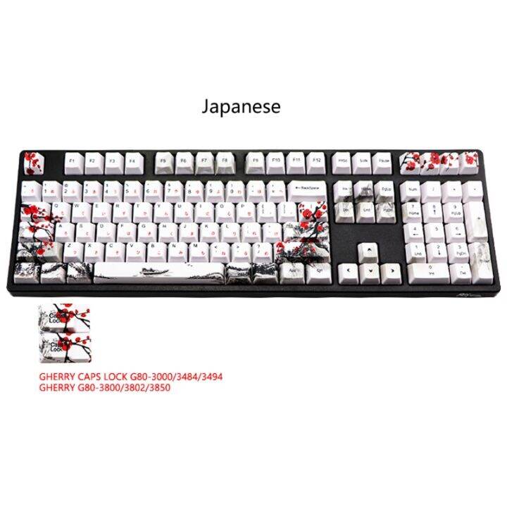 Korean Japanese Plum Blossom PBT Five sides Dyesubbed 110 Keys OEM