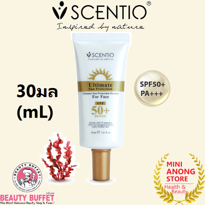 กันแดด BEAUTY BUFFET SCENTIO Ultimate Sun Protection Essence For Face SPF 50+ PA+++ เซนทิโอ อัลติเมท ซัน โพรเทคชั่น