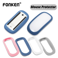 FONKEN เคสป้องกันสำหรับ Apple Mouse,เคสซิลิโคนบลูทูธไร้สายรุ่น Mouse1/2เคสป้องกันกันตกกันรอยขีดข่วน