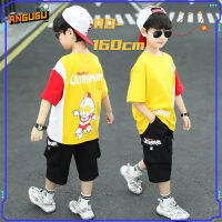Angugu Boys Summer Round Neck T-Shirt Set Short-Sleeved Shorts Two-Piece Set Ultraman Short-Sleeved Short-Sleeved Suit Cotton SportsweaChildren S Summer Two-Piece Set 3 To 4 To 5 To 6 To 7ถึง8ถึง9ถึง10ถึง11ถึง12ปี Terno Sale