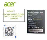 แบตเตอรี่ Acer liquid Z630 Z630s Battery BAT-T11 (1ICP6/68/88）4000mAh ประกัน3 เดือน