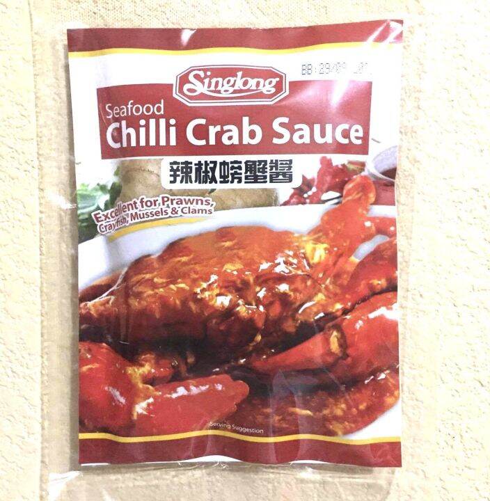 Singlong Chili Crab Sauce 130g Lazada PH
