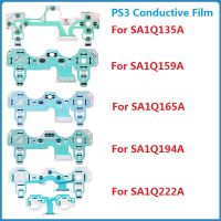 SA1Q159A SA1Q135A ฟิล์มเหนี่ยวนำ,มี10ชิ้นสำหรับ PS3 SA1Q165A SA1Q194A SA1Q222A แผงวงจรสายริบบิ้นปุ่มฟังก์ชั่น