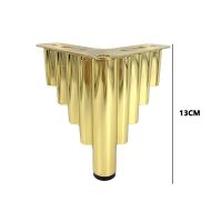 4pcs Metal Furniture Legs Gold Sofa Feet Thicken Support Hardware 13cm, for TV Stand Desk Cabinet Dresser Coffee Table Feet