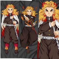 Demon Killer Rengoku Kyoujurou Dakimakura Anime Kimetsu No Yaiba ปลอกหมอนกอดหมอน Otaku Pilow Cover