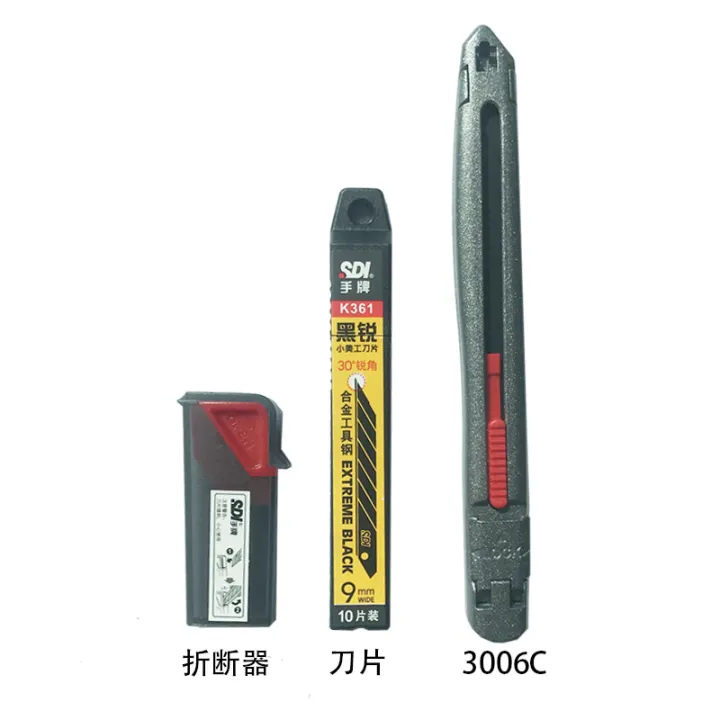 SDI hand brand new 3006C zinc alloy professional craft knife rear ...