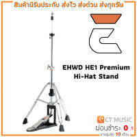 EHWD HE1 Premium Hi-Hat Stand