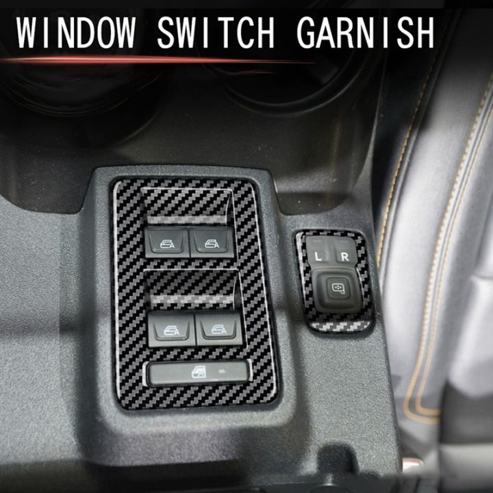 car-carbon-fiber-central-control-window-glass-lift-button-switch-cover-trim-for-ford-bronco-2021-2022