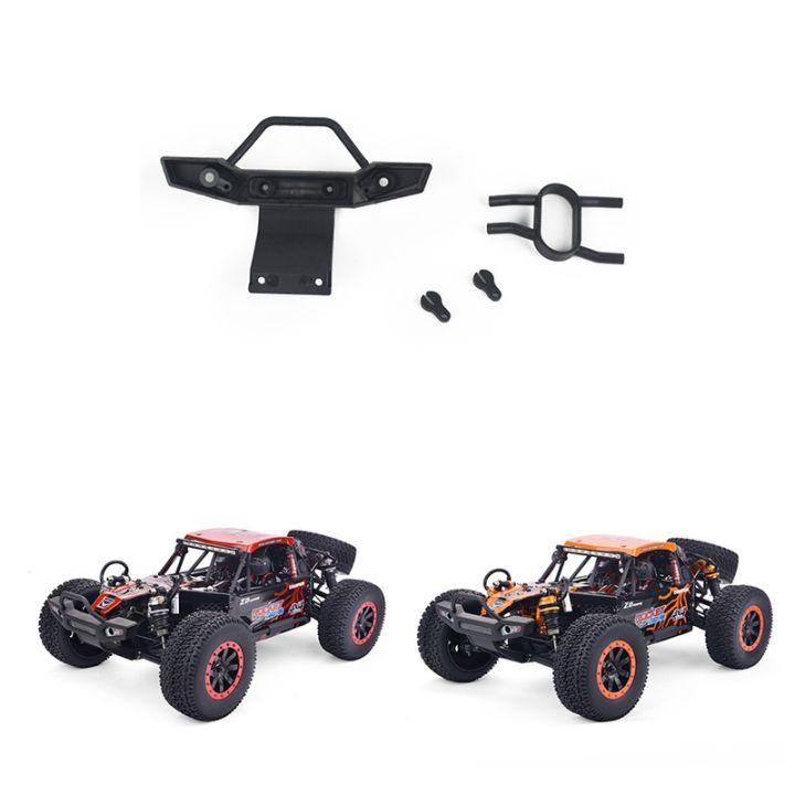 front-bumper-7528-for-zd-racing-dbx-10-dbx10-1-10-rc-car-upgrade-parts-spare-accessories