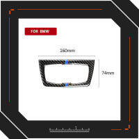 【cw】 Suitable for BMW f30f34 New 3 Three Series gt4 Series Carbon Fiber Central Control Headlamp Switch Decoration Frame Car Modification ！