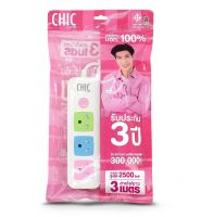 รางปลั๊กไฟ CHIC (by VOX) 3 ช่อง 1 สวิตซ์  รุ่น CA-130 CANDY สายยาว 3 เมตร ประกัน 3 ปี