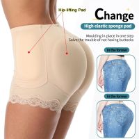 Womens Fake Butt Lift Underwear Control Pad Boot Enhancer Short Underwear Butt Enhancer