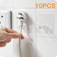 INEX2SHOP (10 ชิ้น) T-PLUG-HOLDER ที่แขวนหัวปลั๊ก ที่จัดระเบียบหัวปลั๊กไฟ กาวนาโน ลอกออกได้ ไม่ต้องเจาะ