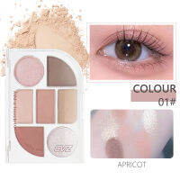 MAGEFY พาเลทอายแชโดว์ 7สี อายแชโดว์กลิตเตอร์ เนื้อดินน้ำมัน สีสวย ติดทน กันน้ำ eye shadow palette