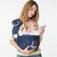 New Baby Sling Carrier for New Born Baby Carrier Sling Load Durable Baby Cradle Wrap Ergonomic Baby Kangaroo Mom Nursing Cover