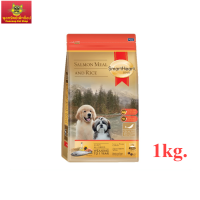 สมาร์ทฮาร์ท โกลด์ อาหารสุนัข ปลาแซลมอนและข้าว ลูกสุนัข 1 กก. / SmartHeart Gold Salmon Meal and Rice Puppy 1 kg.