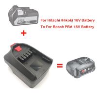 ;[- Battery Adapter For Hitachi /Hikoki 18V Li-Ion Battery To For Bosch PBA 18V Li-Ion Battery Electrical Tool For Bosch Adapter