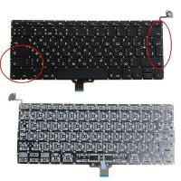 New Russian RU Laptop Keyboard For MacBook Pro 13 A1278 MD101 MD102 2009 2010 2011 2012