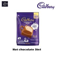 Cadbury เครื่องดื่มช็อกโกแลตร้อน 3 in 1 BBE:19/07/2024