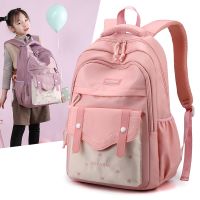 New large-capacity schoolbag primary school girls third to sixth grade spine protection lightening childrens lightweight backpack bag