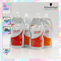 Schwarzkopf Strait Glatt. ครีมยืดผม ชวาร์สคอฟสเตรท แกลทท์ ขนาด 400 มล. x 2 (มี 2 เบอร์)