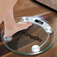 5-150kg กิโลกรัมแบบพกพาแม่นยำอิเล็กทรอนิกส์จอแอลซีดีดิจิตอลห้องน้ำร่างกายชั่งน้ำหนัก Body Weighing Scale