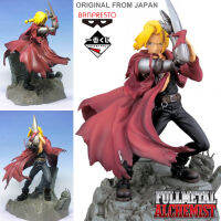 งานแท้ 100% Banpresto Ichiban Kuji จากการ์ตูนเรื่อง Fullmetal Alchemist ฟูลเมทัลอัลเคมิสต์ แขนกลคนแปรธาตุ Edward Elric เอ็ดเวิร์ด เอลริค Prize B Ver Original Figure Genuine from japan ฟิกเกอร์ โมเดล ตุ๊กตา อนิเมะ ของขวัญ Anime Model Doll amiami Hobby