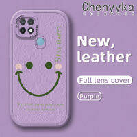 เคส Chenyyyka สำหรับ A15 OPPO เคสโทรศัพท์หนังลายหน้ายิ้มแบบเรียบง่ายลายการ์ตูน A35 A15s 4G นิ่มแฟชั่นซิลิโคนเคสกันกระแทกฝาครอบเลนส์เต็มรูปแบบเคสป้องกันกล้อง