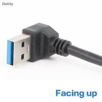 Dolity USB 3.0สายต่อขึ้นลงมุมซ้ายขวา90องศาชายไปยังสายเคเบิลข้อมูลความเร็วหญิงคอมพิวเตอร์แล็ปท็อปเชื่อมต่อเครือข่าย U Disk