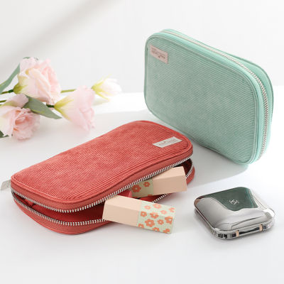 KOKUYO Corduroy Material Pencil Case Large-capacity Simple Stationery Bag for Students