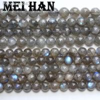 Meihan wholesale natural (1strand/set) grade A labradorite 7.5-8mm smooth round loose beads for jewelry making