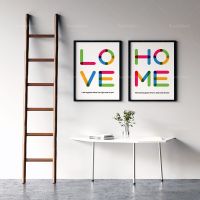 Love Home Print Typesetting And Printing-โปสเตอร์ห้องนั่งเล่นสมัยใหม่ Home Mural Decor