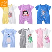 Babys One-piece Clothes Newborn Summer Short-sleeved Womens Babys Summer Wear Mens Childrens Wear 1 Year Old 4 Thin 3 Months Baby Set