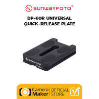 SunwayFoto Universal Quick-Release Plate DP-60R