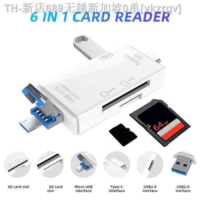 cw-6-in-1-card-readers-type-c-usb-hub-u-flash-disk-driver-memory-xiaomi