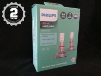 Philips หลอดไฟหน้ารถยนต์ Ultinon LED+160% 6000K HB3/4 แท้ 100% กล่อง/2 หลอด จัดส่งฟรี ทั่วประเทศ (รับประกัน 2 ปี)